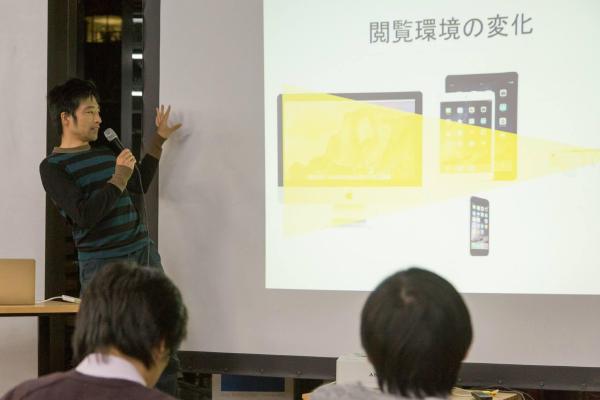 当日の様子 9