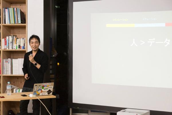 当日の様子 13