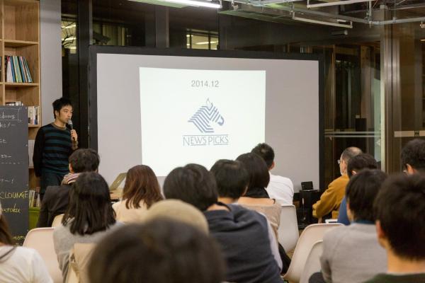 当日の様子 14
