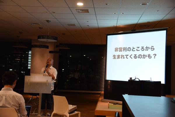 当日の様子 15