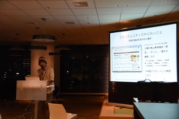 当日の様子 19