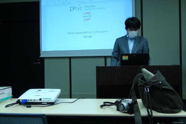 当日の様子 1