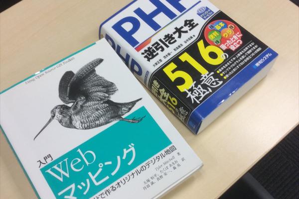 当日の様子 29