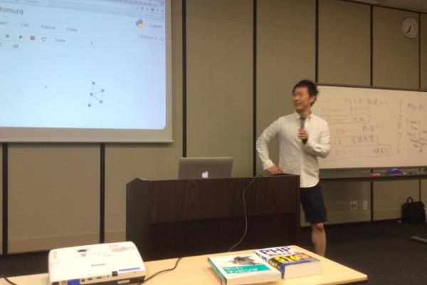 当日の様子 44
