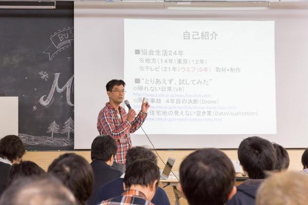当日の様子 42