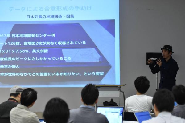 当日の様子 17