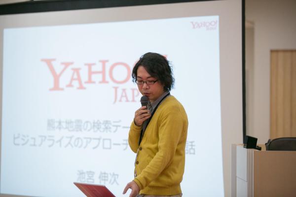 当日の様子 22