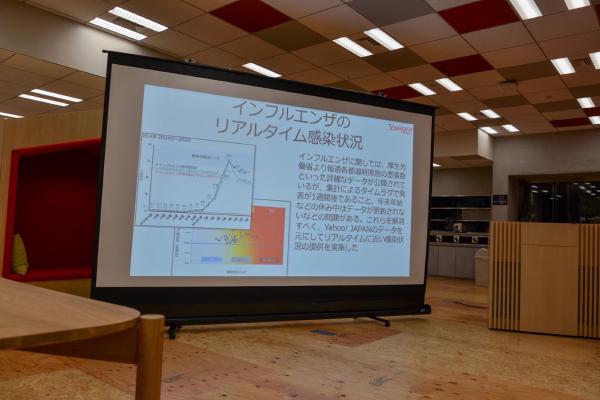 当日の様子 25