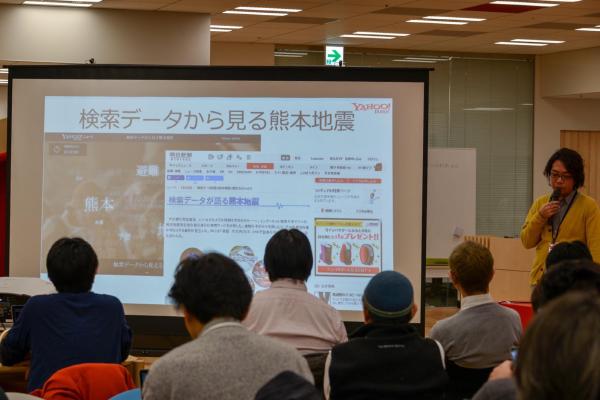 当日の様子 27