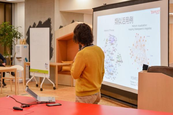 当日の様子 39