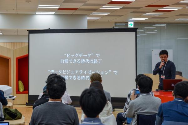 当日の様子 78