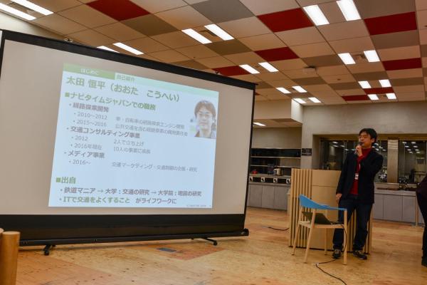 当日の様子 139