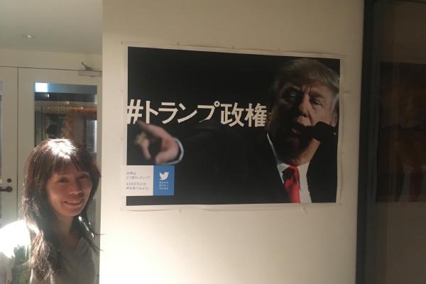 当日の様子 14