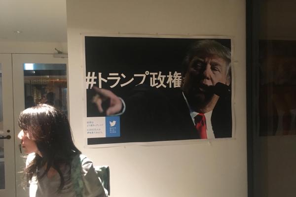 当日の様子 15