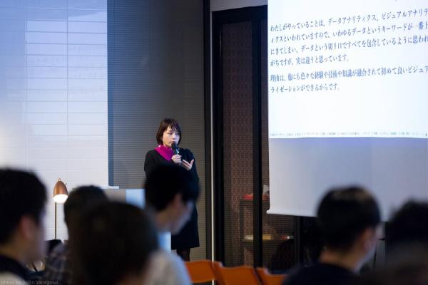 当日の様子 15