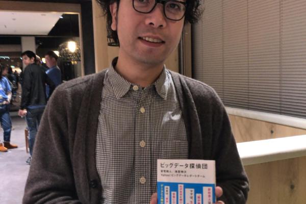 当日の様子 29