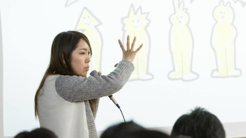 清水 淳子／課題解決のためのグラフィックレコード
