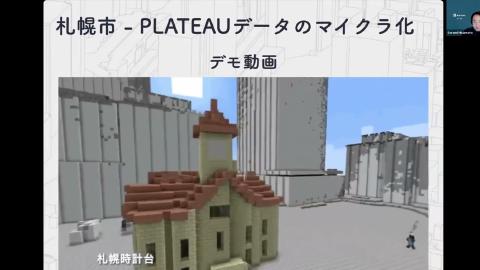 LT：久本 空海／地図と可視化とコミュニティ