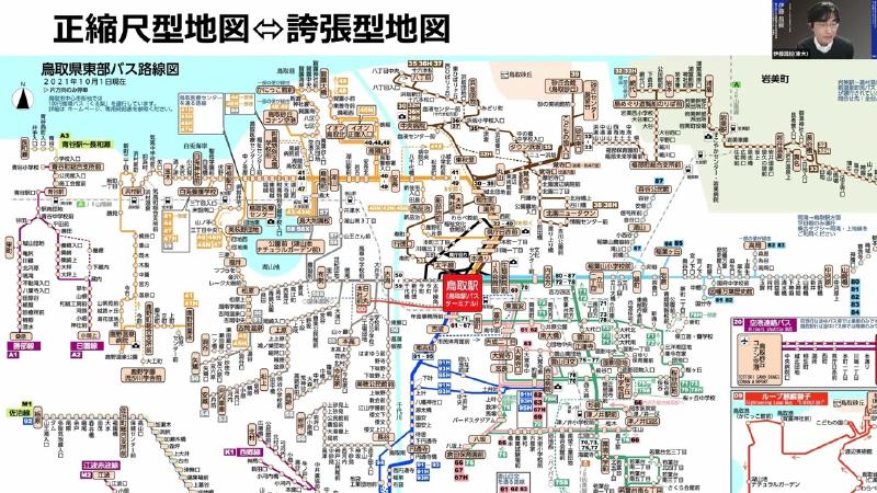 Featured image of post 伊藤 昌毅／公共交通データ可視化の最新状況と可能性